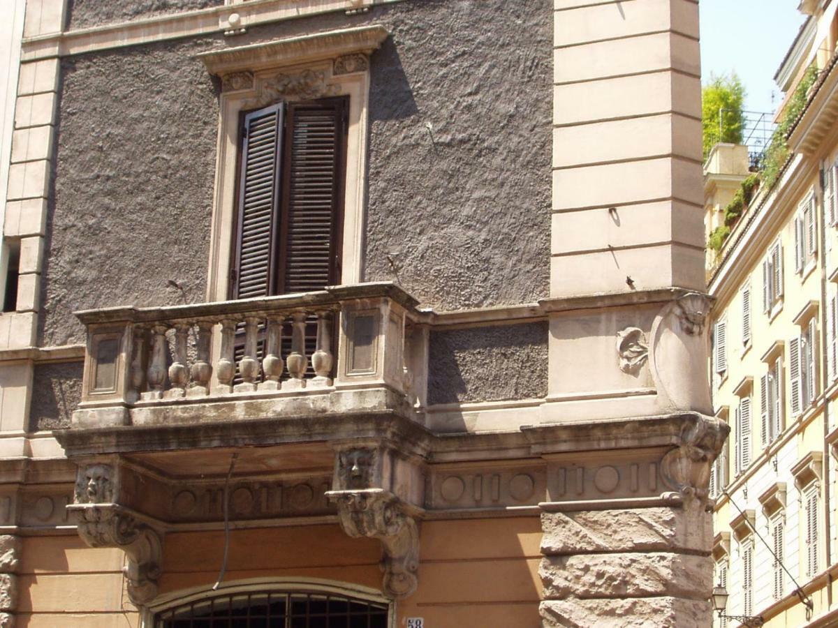 Gregoriana House - Appartamento Con Vista Su Roma Εξωτερικό φωτογραφία